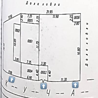 Продажа дом — улица Дамарик