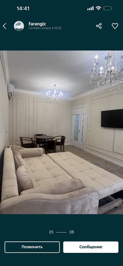 Аренда 2-комн. кв. 60 м² — жилой комплекс Olmazor Business City