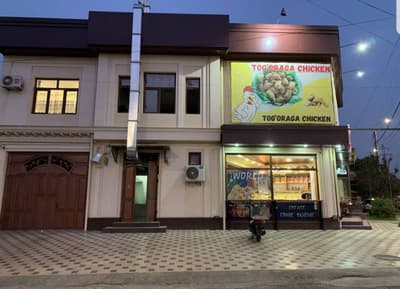 Продажа кв. 440 м² — улица Чаман