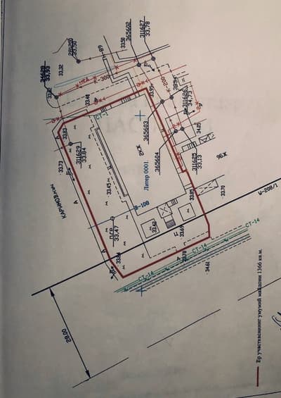 Продажа дом — Ферганское шоссе
