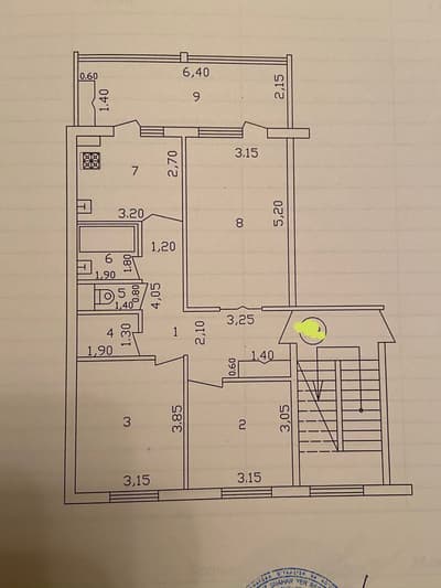 Продажа 3-комн. кв. 78 м² — 17-й квартал