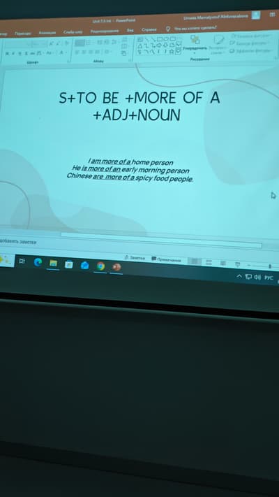 Продажа 5-комн. кв. 90 м² — Малая кольцевая дорога