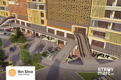 Продажа кв. 9 м² — улица Ибн Сино