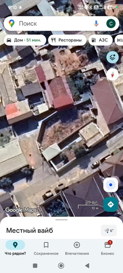 Продажа дом — Ташкентская область