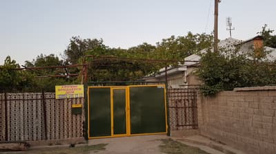 Продажа 5-комн. коммерция 110.8 м² — улица Азадбаш