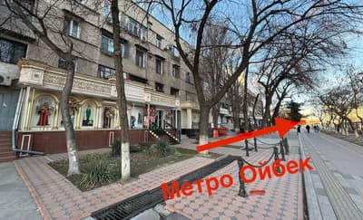 Продажа кв. 95 м² — улица Шахрисабз, 3
