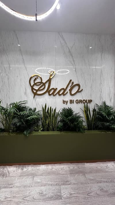 Продажа 2-комн. кв. 45 м² — ЖК Би Сад'о