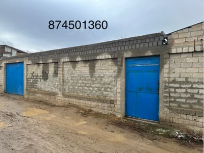 Продажа 3-комн. коммерция 50 м² — улица Куксарой