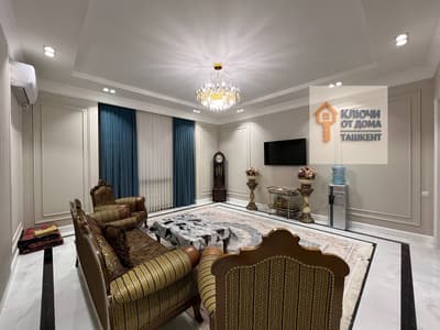 Дом на Лимонарии 2 этажный