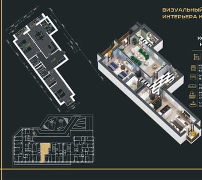 "СРОЧНАЯ ПРОДАЖА‼️ Новостройка 104м2 Алмазар Север  Бананза  Банк‼️