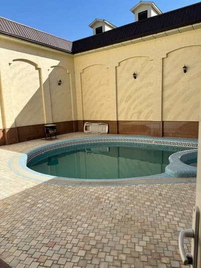 Продается евро дом джуманжи конституция