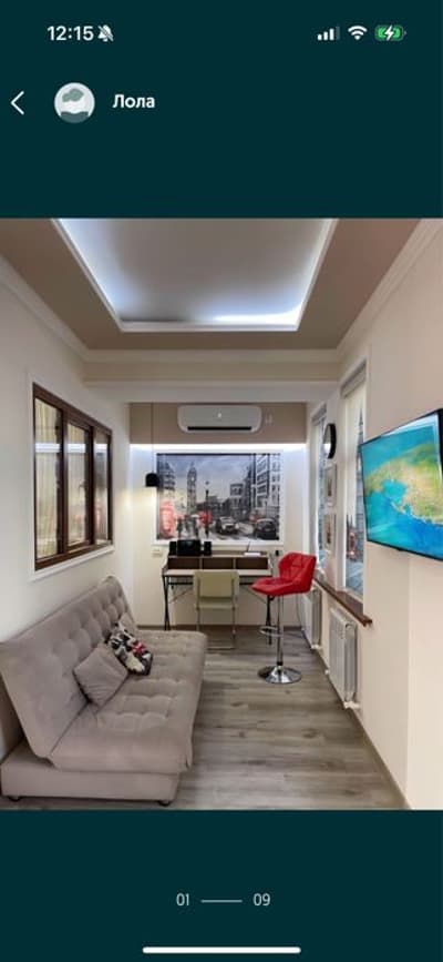 Парус Чиланзар новостройка 1-2/6/8