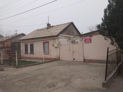 Уй сотилади. Термез шахрида.