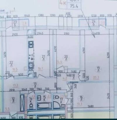 Продаётся 4-х комнатная квартира