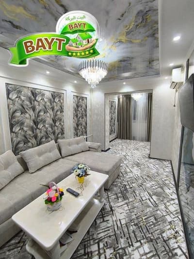 2комнатная 3этаж КИРПИЧ РАЗДЕЛКА 2х6 балкон Чиланзар 26кв продаётся |