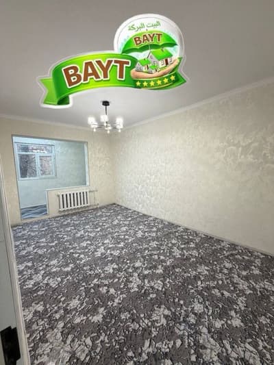 2в3/2/4 Чистый Ремонт Балкон1,5х6 Чиланзар-20 Базарчик Продаётся-