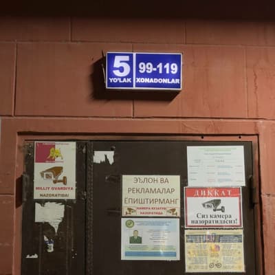 Срочно Продаётся Квартира Сергели6А 2/4/6