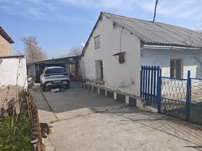 Продам дом в Куйчирчиксиком районе