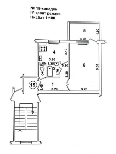 Продаётся 1 комнатная Яккасарайский район массив Кушбеги