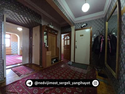 Ипотека Сергели Спутник16 4/5/9 рядом Корзинка, метро Чинар, Кипчак