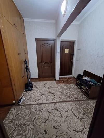 Дом  милый  дом!