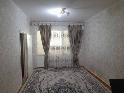 Уй сотилади 3 хонали