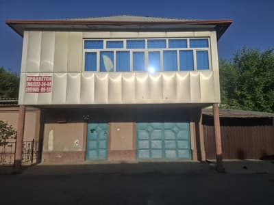 4.6 sotix uy sotiladi