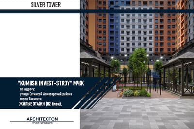 Тошкент шахар Олмазор тумани, Қора қамиш 1/2 да сотувда 1 хонали студи