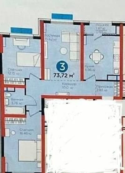 Продаётся Мирзо Улугбекский район новостройка 3ком