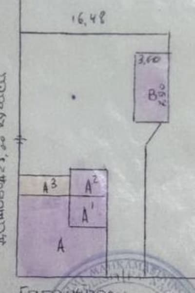 Мирабадский район Участок 400м² ориентир школа 147