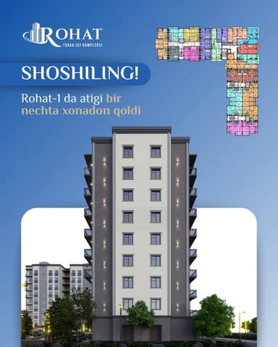 Rohat turar joy kompleksi