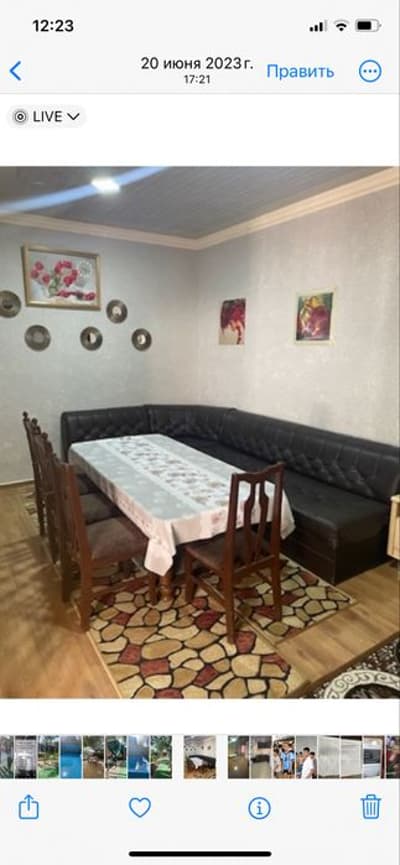 Продаю Дом в хорошем состоянии Срочно в саехате