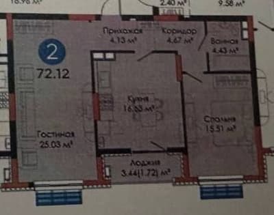 NRG Jomiy Продается 2 комнатная квартира коробка круг Джами, Алмазар