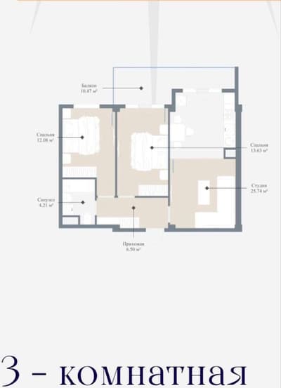 Продается 3х ком квартира. Жк Imperial Club City. Состояние коробка