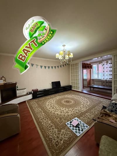 140м² Метро НОВЗА БАНКОВСКАЯ 4/4/4 Чиланзар Е квартал Продаётся ^