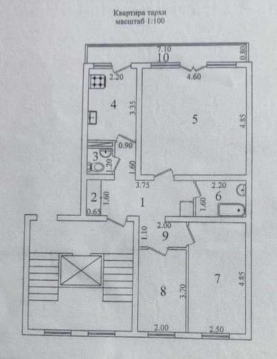 3х ком,кв  Чиланзар 24 квартал