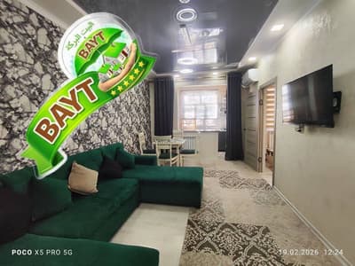 2комнатная, Чил 10, Евро, Мебель+Техника Продаётся квартира   ~