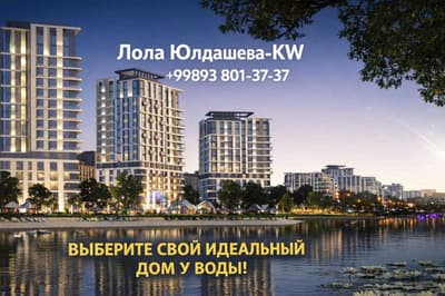 Бектемирский р-н !! ЖК Yangi Baxt !! Скидка февраль 29% (LY)