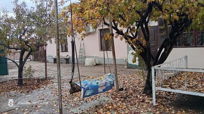 Участок 7.5соток