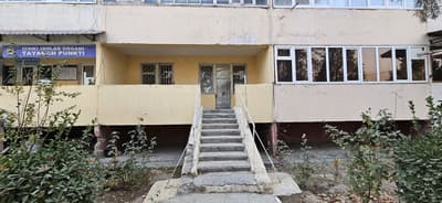 Но турур жой сотилади