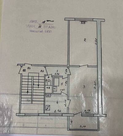 Квартира продаётся Чиланзар 16 квартал 2/3/4 без ремонта Аль хорезмий