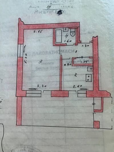 Ц-1 1/3/4 Долче Италия без ремонта
