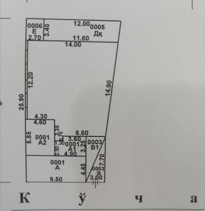 Продаётся участок,Махалля Самарканд Дарвоза