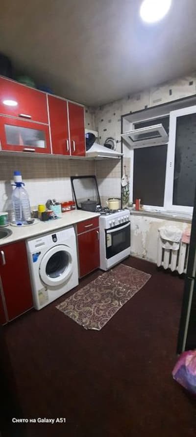 Asalomu alekom uy sotiladi