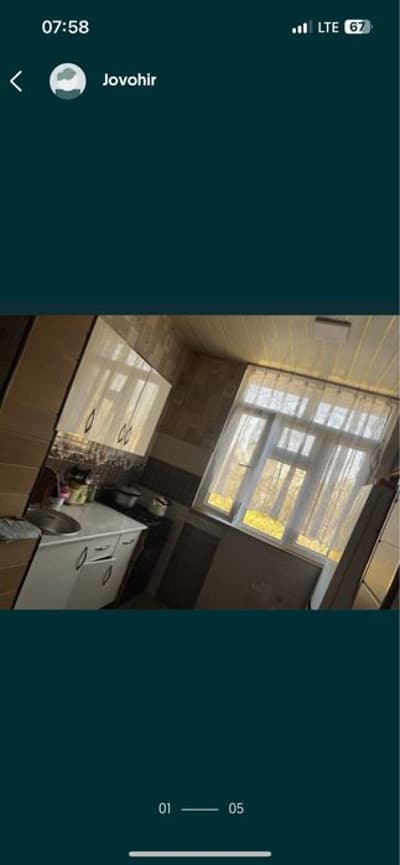 Qora qamish uy sotiladi