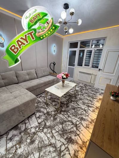 Чилонзор-3 квартал 2в3/4/4 Евроремонт Упакованная Торговый центр