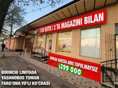 Eng arzon narxda, Yo'lni yuzida ham uy ham biznez uchun imkoniyat