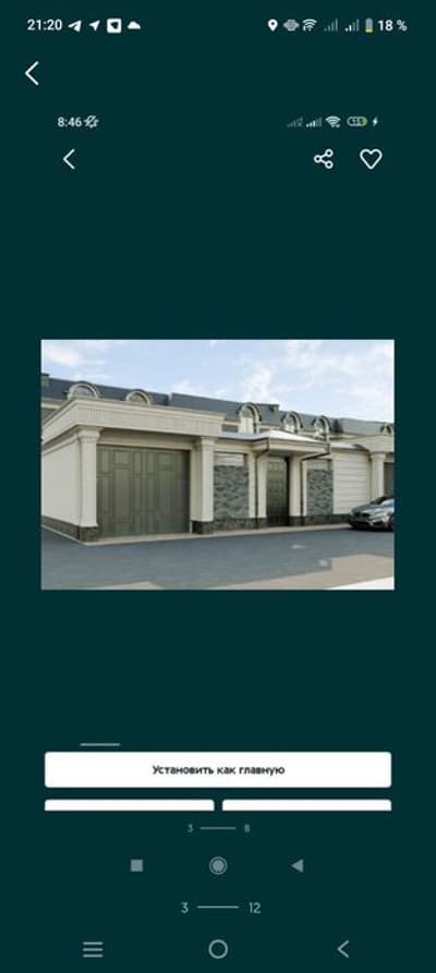 Uchqaxramon karobka uy