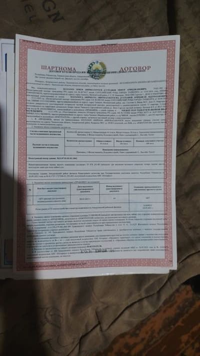 Продаётся дача на Таш море