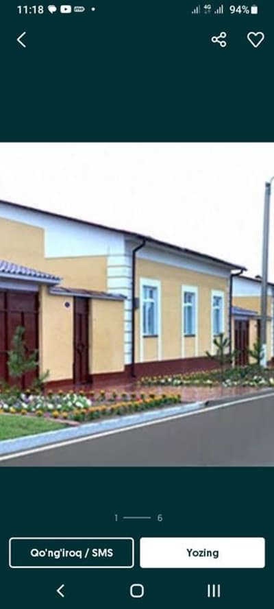 Уй-жой намунали сотилади